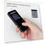 1.8-inch TFT MP3 Player Walkman with Touch Screen — Portable Media Players, Home Furnishing Department Mall