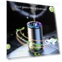 Smart Car Air Freshener with Ambient Lighting — Car Air Fresheners, Double1 Auto Parts