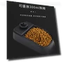 Smart Feeder Timed Automatic Open Cover Feeding Water Feeding Tool — Feeders, Cozy Cottage-Relax