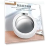 Smart Pet Bowl — Smart Pet Feeders, Cozy Cottage-Relax