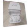 Inpod Pro Wireless Earbuds — In-Ear Headphones, QLY Online