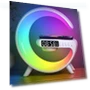 Smart Bluetooth Speaker with Wireless Charger, Alarm Clock, and Wake-up Light — Alarms & Clocks, G69