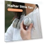 Silent Mini Bladeless Portable USB Fan — Portable Cooling Solutions, Bai Fen Bai Electronic