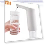 Automatic Mini Touch Switch Water Pump — Outlet Switches, Xiaomi