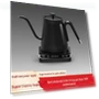 Smart Electric Kettle with Temperature Control — Kettles & Tea Machines, Perfect choice for your home
