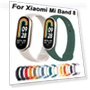 Silicone Strap — Fitness Bands, MY-CASE