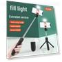 Premium Selfie Stick and Bluetooth Phone Holder — Selfie Sticks, AI Market