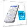 AutoMemo Voice Recorder Transcription Kit — Portable Audio Recorders, J-Tech Direct