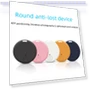 Smart Key Finder with Loss Reminder — Item Locators, AI Supermarket