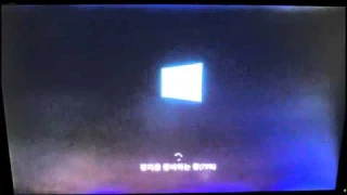 윈도우8 설치 6분