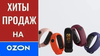💥💥💥 Силиконовый ремешок браслет для Xiaomi Mi Band 3 и Mi Band 4