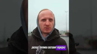 😱🚗 ТОП 5 САМЫХ ЭКОНОМИЧНЫХ БЮДЖЕТНЫХ АВТО! 💰💥