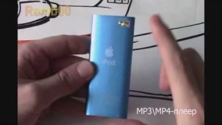 Обзор плеера mp3/mp4 копия ipod nano Remb00