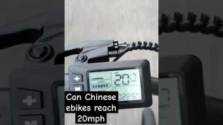 Can U1 isinwheel bicycle ebikes reach 20mph #ebikelife #ebikelove #ebikes #isinwheel #bicycle