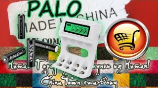Дешевый УМНЫЙ зарядник PALO с LCD экраном для AA и AAA аккумуляторов. Обзор товара с AliExpress
