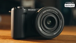Sony ZV-E10 II полный обзор! Лучшая ДОСТУПНАЯ камера для видео?