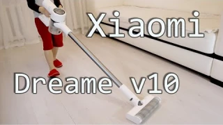 Пылесос Xiaomi Dreame V10 Тест и впечатления