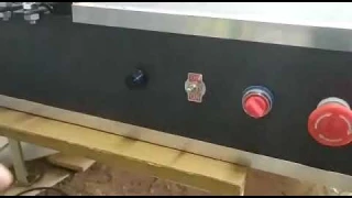 Валковый пресс 1200 АВТОМАТИЧЕСКИЙ