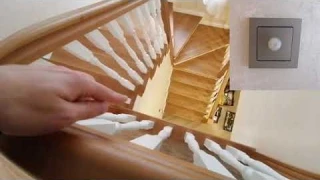 5 ОТЛИЧИЙ. Датчики движения для подсветки лестницы