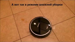 Робот пылесос GUTREND SMART 300   процесс уборки