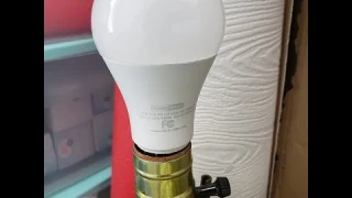 Homevenus HVS Smart Light Bulbs,9W A19 E26 Dimmable Tunable Cool Warm White LED Light Bulb 25 Review