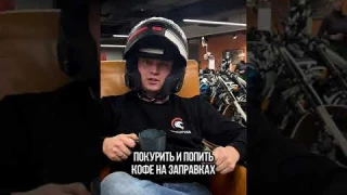 Плюсы и минусы шлемов модуляр