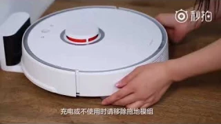 Xiaomi Robot Vacuum 2 / Roborock Sweep One Operating