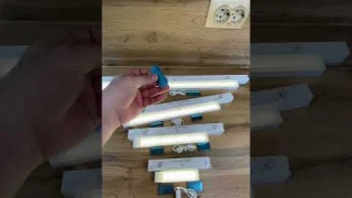 Ночник с датчиком движения