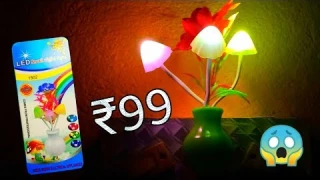 SENSOR LED NIGHT LIGHT / WITH MULTI COLOR NIGHT LAMP /FUN2DEALZ MUSHROOM