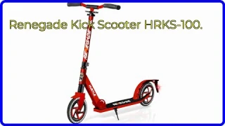 REVIEW (2024): Renegade Kick Scooter HRKS-100.. ESSENTIAL details.