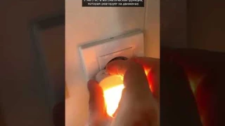 Ночник, который работает от розетки #алиэкспресс #обзор