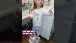 Rocs / Зубная паста Детская РОКС Baby 0+ Уход за зубами и за полостью рта для детей 0-3 лет 45 г
