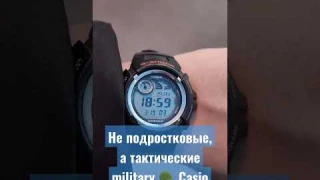 Эти часы носят многие военные и спецы по всему миру, многие предлагают называть тактическими другие