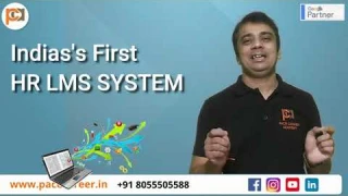 India's 1st HR Learning Management System (LMS) | HR Course | HR Training