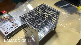 CAMPING GRILL STOVE | Captain Stag Kamado Smart Grill | Made in Japan