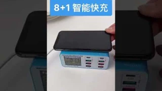 RELIFE RL-304S Multifunctional digital display 8 port charger