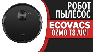Робот-пылесос ECOVACS DeeBot Ozmo T8 AIVI