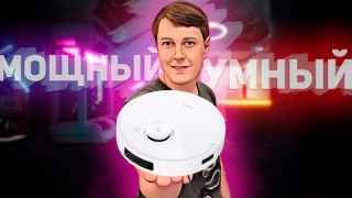 ECOVACS DEEBOT T9: ОЧЕНЬ УМНЫЙ РОБОТ ПЫЛЕСОС