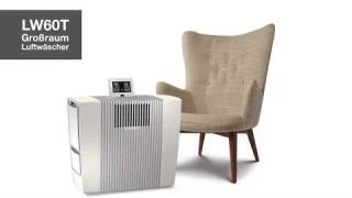 Мойка воздуха Venta LW60T WiFi