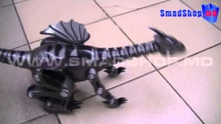 Динозавр на д/у