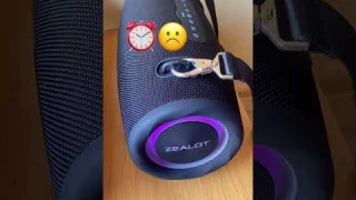 Jbl vs zealot power on sound. What do you think?