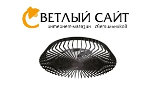 Потолочная люстра с вентилятором HIMALAYA 7120, 7121, 7122 и 7128