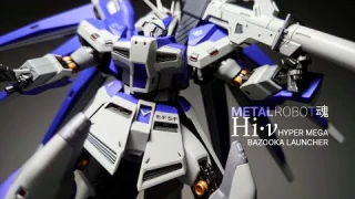 Metal Robot Spirits Hi-Nu Gundam + Hyper Mega Bazooka Launcher - REVIEW - Beltorchika's Children