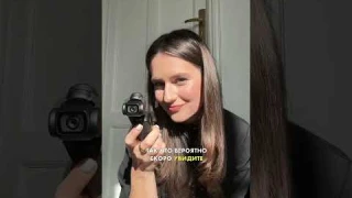 Тестируем чудо-камеру для влогов 😍📸 Как вам качество? DJI Pocket 3
