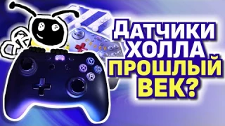 TMR ДАТЧИКИ И МЕТАЛЛИЧЕСКИЙ ГЕЙМПАД! (Обзор PB Tails)