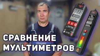 Мультиметр BSIDE X1 и A1. Характеристики. Сравнение. Отзывы
