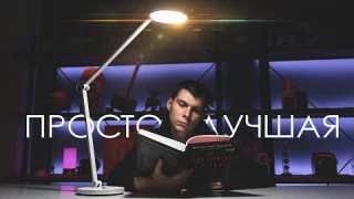 🔴 ЭТО ЧУДО, а не настольная лампа | Mi Smart LED Desk Lamp Pro | ОБЗОР + РОЗЫГРЫШ