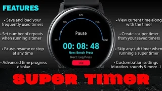 SUPER TIMER + Подарки