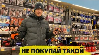 Не покупай Автомобильный компрессор на аккумуляторе не трать деньги