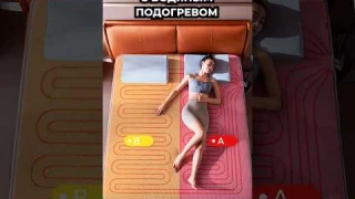 Умный Наматрасник с Водяным Подогревом! #xiaomi #mijia #умныйдом #технологии #матрасы